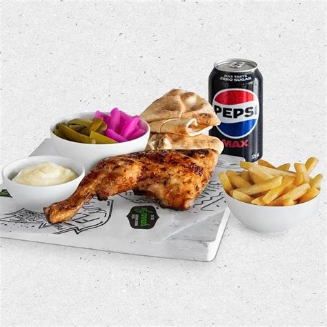 Try Our Quarter 1 4 Charcoal Chicken Meal El Jannah