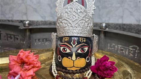 श्री सिद्धेश्वर महादेव मंदिर🛕हनुमान जी⛳आरती शनिवार संध्याकालीन महाआरती