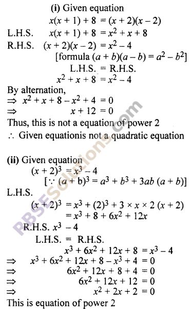 Rbse Solutions For Class Maths Chapter Polynomials Ex Rbse Guide