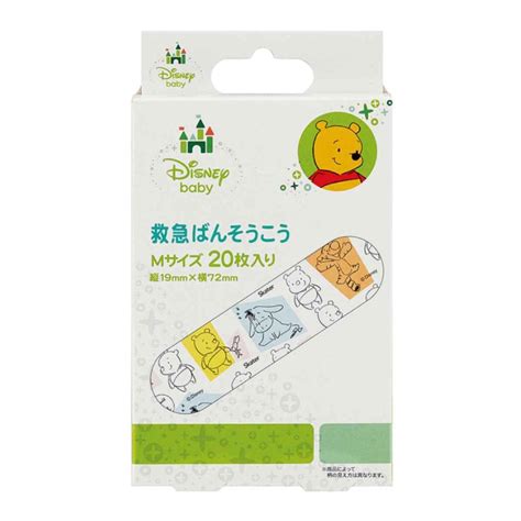 キャラクター救急ばんそうこう Mサイズ 20枚入り Pooh ベビー （ ばんそうこう 絆創膏 カットバン 可愛い キャラクター