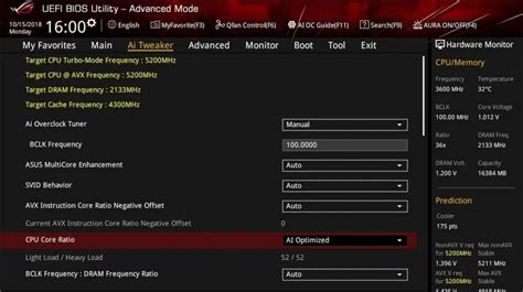 CPU Z全面硬件检测工具指南 CSDN博客