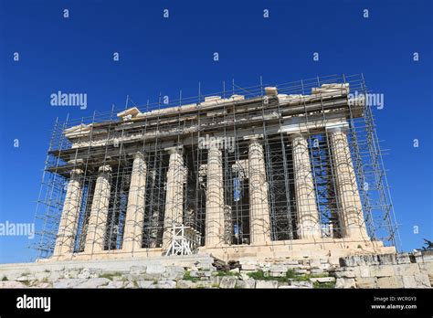 Parthenon Frieze Acropolis Museum Hi Res Stock Photography And Images