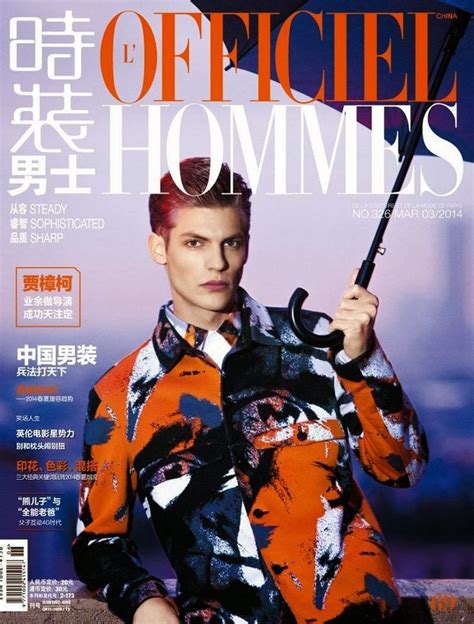 Baptiste Radufe En Portada De L Officiel Hommes China Marzo 2014