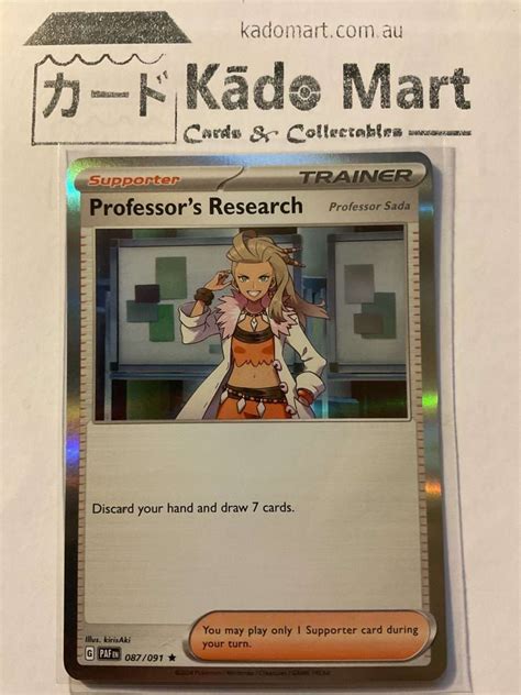 Professors Research Sada Paldean Fates Holo Rare Pokemon Tcg