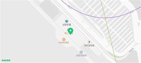 김포공항 제주에어 탑승수속 체크인 수화물 규정 네이버 블로그