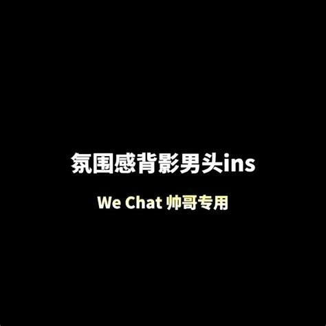 胖男人海边背影 抖音