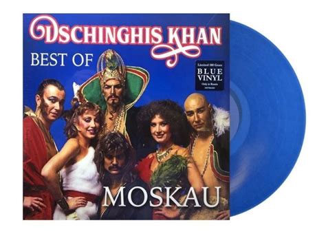 Dschinghis Khan Moskau Best Of виниловая пластинка купить с