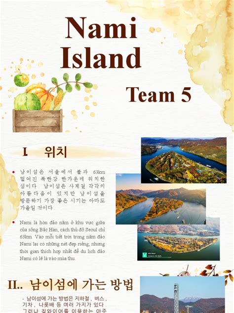 Nami Island | PDF