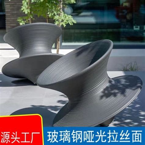 Trending Creative Frp Gyro Chair Rotate Degree Casual Tumbler Chair