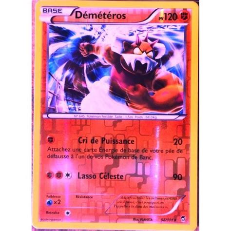 Carte Pok Mon D M T Ros Pv Rare Reverse Xy Poings Furieux