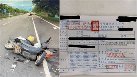 騎車遭撞還被罰6千超悲情？ 原來是因為這個過期 Tvbs Line Today