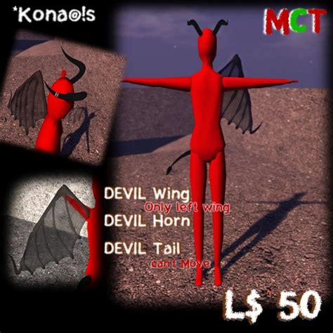 Second Life Marketplace Kona S Devil Set