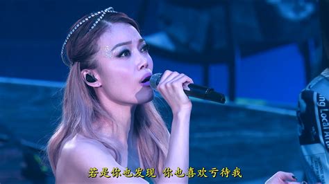 [容祖儿 Pretty Crazy 演唱会] Pretty Crazy Joey Yung Concert Tour 2020 4in1 Bluray 720p X264 Ac3