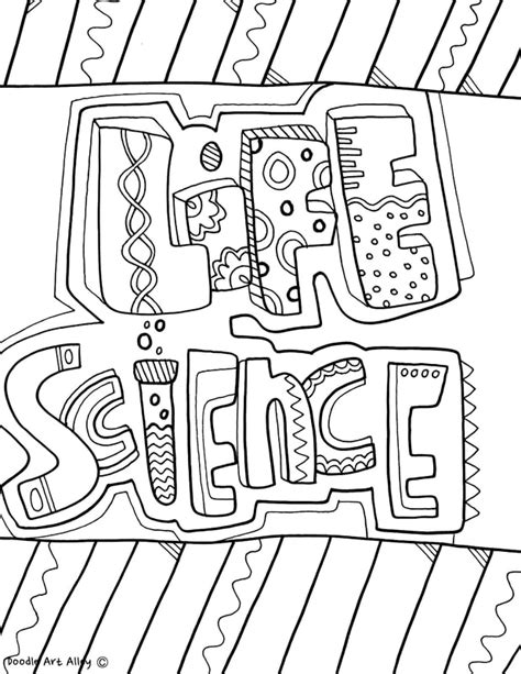 Subject Cover Pages Coloring Pages - CLASSROOM DOODLES