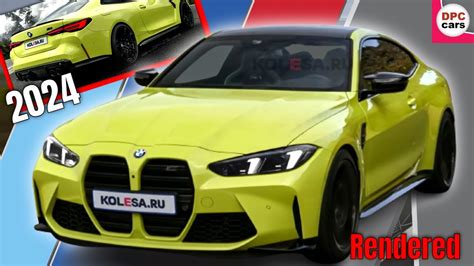 New Bmw M And M Lci Xdrive Rendered Youtube