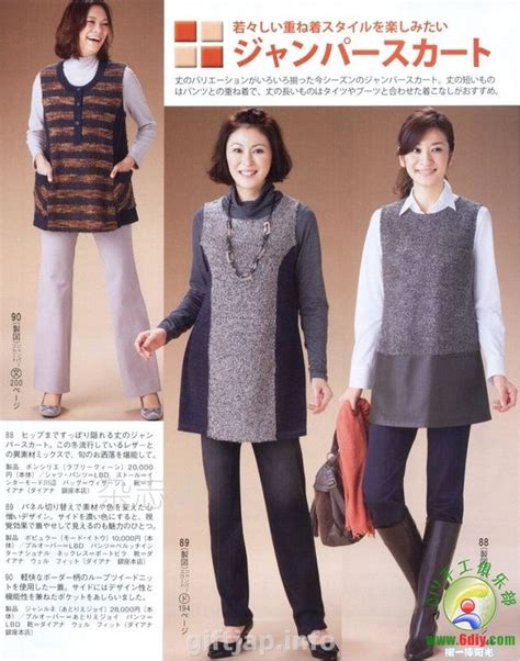 МОДА_FASHION