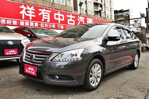 嚴選專區 Nissan日產 Sentra 無論品質還是價值 我的2017 Nissan Sentra 會讓你滿足又得意