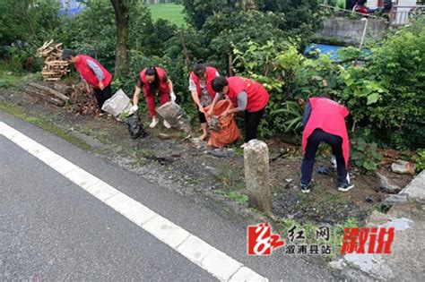 黄茅园镇：农村人居环境整治提升在行动乡镇快讯溆浦新闻网