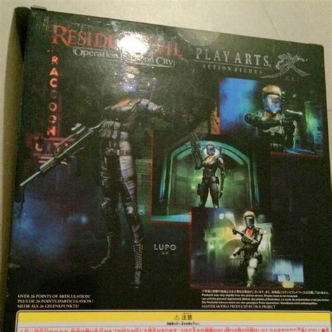 Play Arts Kai Resident Evil Operation Racoon City Lupo Action Figure