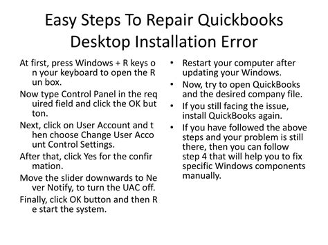 PPT Solution QuickBooks Desktop Install Error PowerPoint Presentation