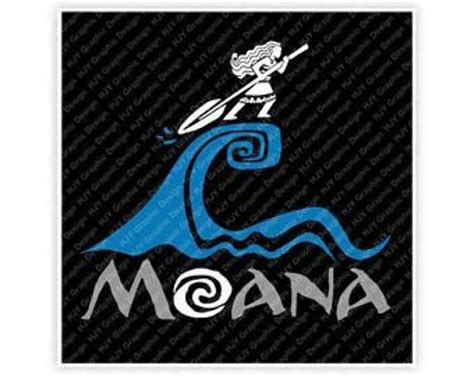 Download High Quality Wave Clipart Moana Transparent Png Images Art