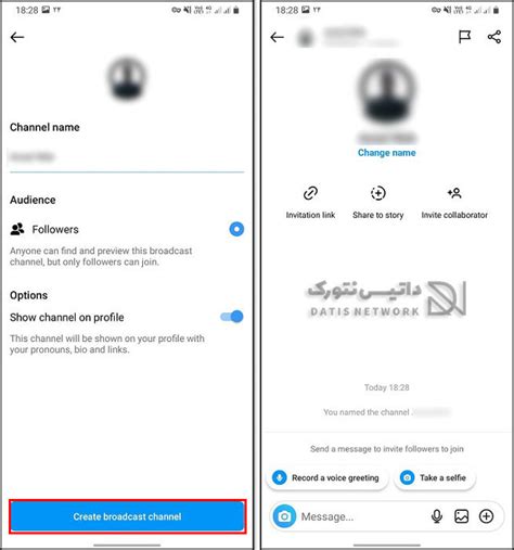 how to create a instagram channel