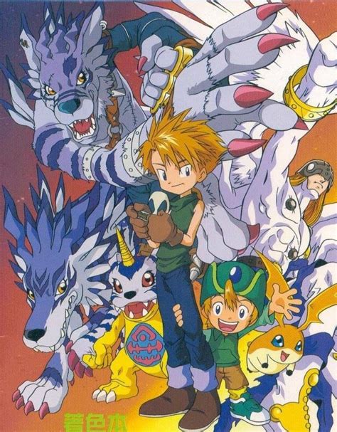 Pin By Aris Smirniotis On My Saves Digimon Wallpaper Digimon