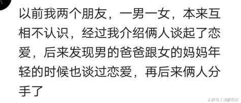 爺爺奶奶過世的日子是兩孫子的生日，如此巧事你見過嗎？ 每日頭條