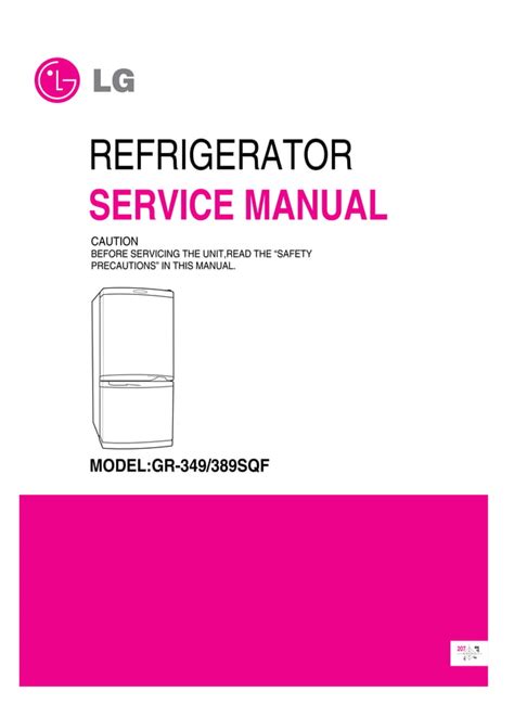 Service Manuals Lg Fridge Gr349sqf Gr 349sqf Service Manual Pdf