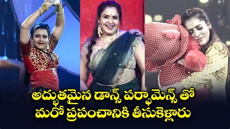 Indraja Rashmi Himaja Srinu Sudarshan Master Beautiful Dance