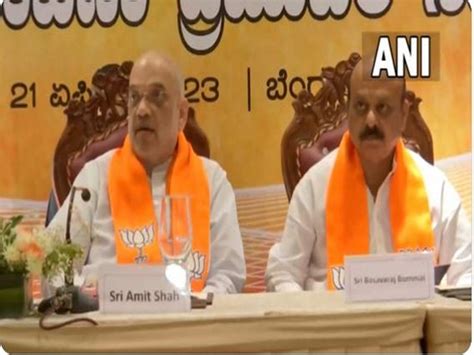 Karnataka Elections Amit Shah Holds Meeting With Top Bjp State Leaders Politics