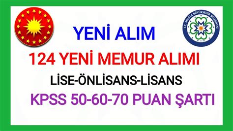 YENİ MEMUR ALIM İLANI 124 YENİ MEMUR ALIMI LİSE ÖNLİSANS LİSANS MUĞLA