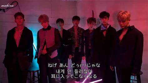 【日本語字幕 カナルビ 歌詞】monsta X 몬스타엑스 ：because Of U Youtube