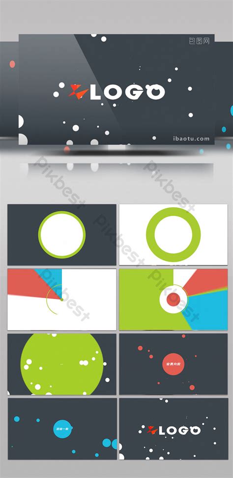 Ae Logo Animation Templates Free Download - Printable Templates