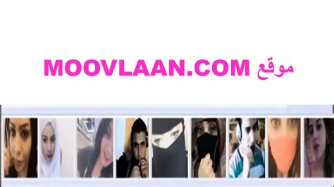 MUSLIM GIRLS IN HIJAB FUCK BBC