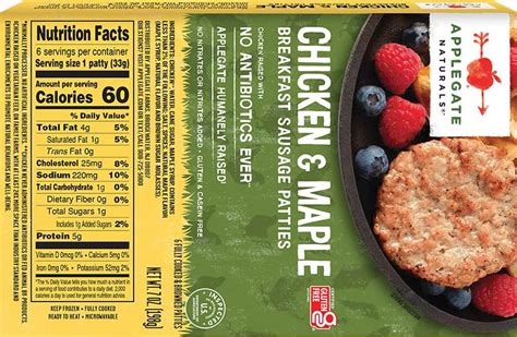 Products Breakfast Sausage Natural Chicken And Maple Breakfast