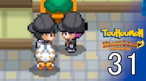 Touhoumon Heartgold Impostor Youtube