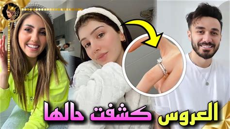 سيدرا تؤكد خطبتها وشيرين تعزم اسامة لعيد ميلادها 😱وليش نارين اعتذرت 😲