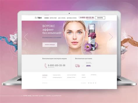 Cosmetics Website Design Cosmetics Website Website Design Cosmetic Web