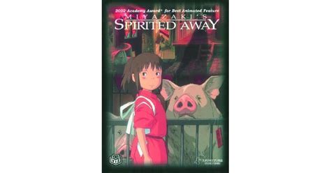 Spirited Away Box Set By Hayao Miyazaki