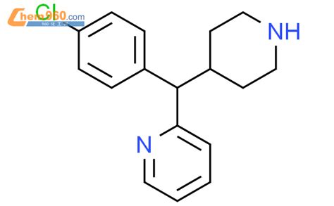 Pyridine Chlorophenyl Piperidinylmethyl Cas