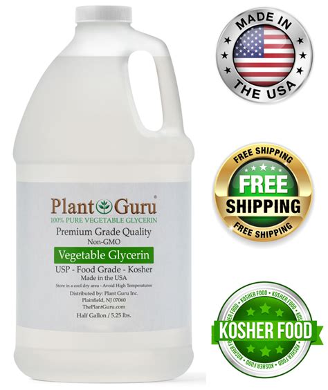 Vegetable Glycerin Half Gallon 5 25 Lbs Bulk Usp 99 9 Pure Food Grade Liquid Sistema De