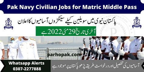 Join Pak Navy As Civilian Batch B 2022 Joinpaknavy Gov Pk In 2022