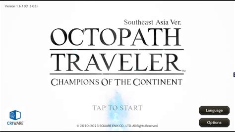 Octopath Traveler Cotc Sea Ver Ch Bestowed Of Wealth Boss