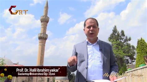 Şirvani Camii I Tarihi Gaziantep Camileri I Prof Dr Halil İbrahim