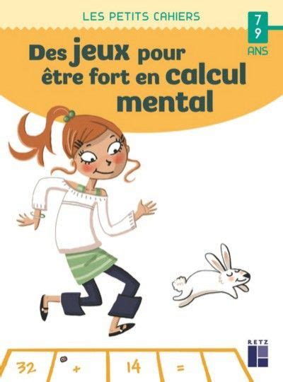 Apprendre et réviser avec les petits cahiers de Retz ReCreatisse