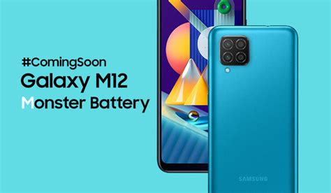 Samsung Unveils Galaxy M12 With 6 000 MAh Battery InspireWorlds