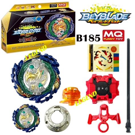 MQ Beyblade Burst DB B 185 Beyblade Toy Vanish Fafnir Tapered Kick 3