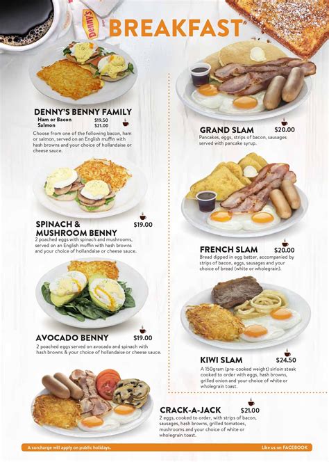 Menu - Denny's Family Restaurant Head Office