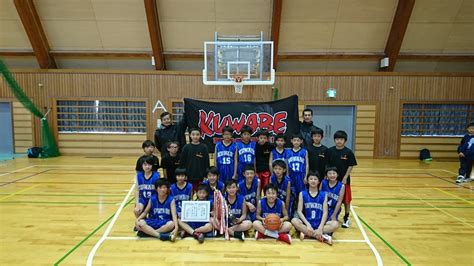 【スポ少】第23回三重県スポーツ少年団ミニ・バスケットボール交流大会大会結果 公益財団法人三重県スポーツ協会